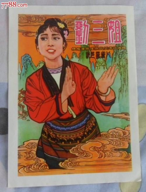 海布瑞学院文凭毕业证哪里有卖